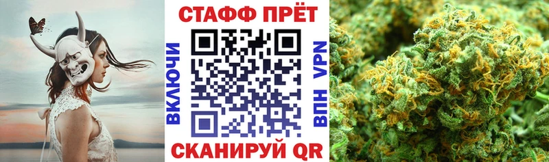 Хочу наркоту Шарыпово Alpha PVP  Канабис  Кокаин  Меф мяу мяу  ГАШИШ 