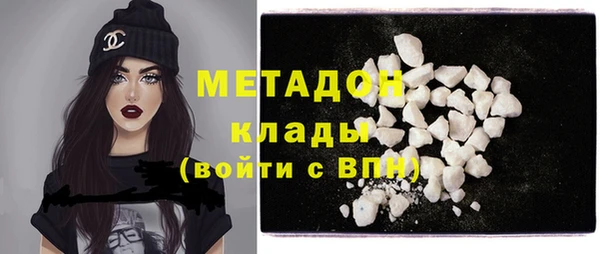 прущий лед Аркадак
