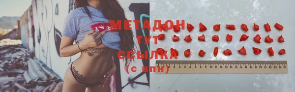 прущий лед Аркадак