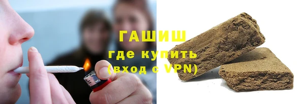 прущий лед Аркадак