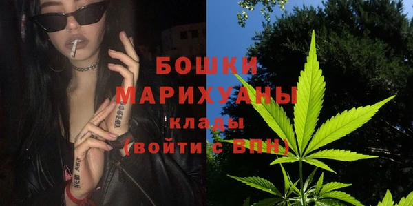 прущий лед Аркадак