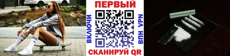 МЕТАМФЕТАМИН витя  где можно купить наркотик  Шарыпово 