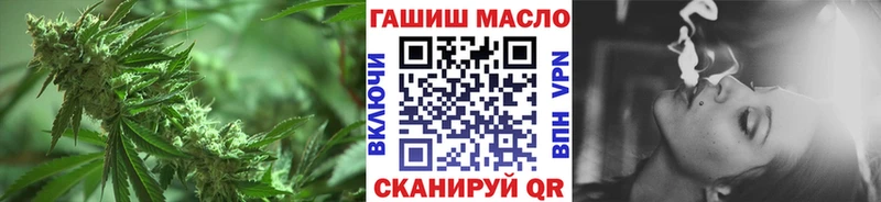 закладки  MEGA ссылки  ТГК вейп  Шарыпово 